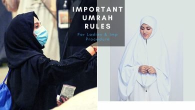 Photo of Umrah Rules for Ladies