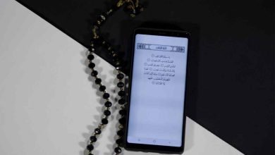 Photo of 4 Best Apps for Online Quran Learning